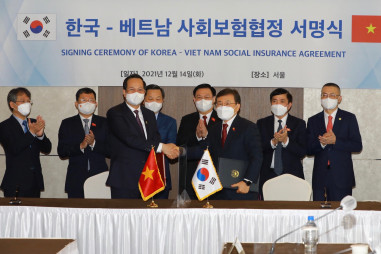 Việt Nam và Hàn Quốc ký hiệp định song phương về bảo hiểm xã hội