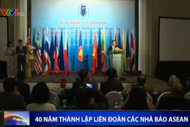 Kỷ niệm 40 năm thành lập Liên đoàn nhà báo ASEAN