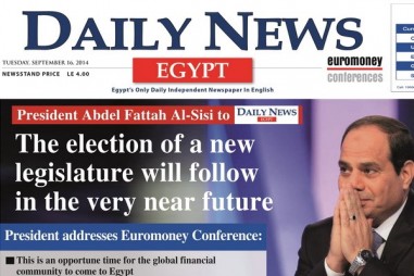 Hai trang web của tờ báo tài chính Al-Borsa (Ai Cập) bị đóng cửa