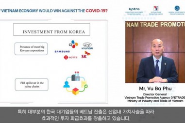 Nền kinh tế Việt Nam sẽ thắng đại dịch COVID-19 như thế nào?
