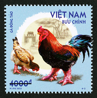 Phát hành bộ tem bưu chính “Gà bản địa Việt Nam"