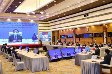 Đại hội đồng AIPA-42: Thúc đẩy cộng đồng kỹ thuật số ASEAN