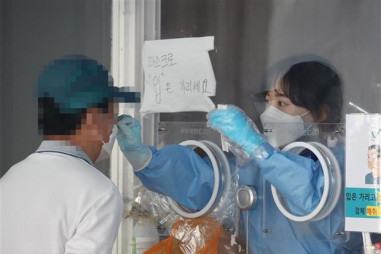 Hàn Quốc: Gần 4.000 ca nhiễm biến thể SARS-CoV-2 dù đã tiêm đủ liều