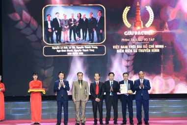 Lễ trao Giải Báo chí Quốc gia lần thứ XV, năm 2020