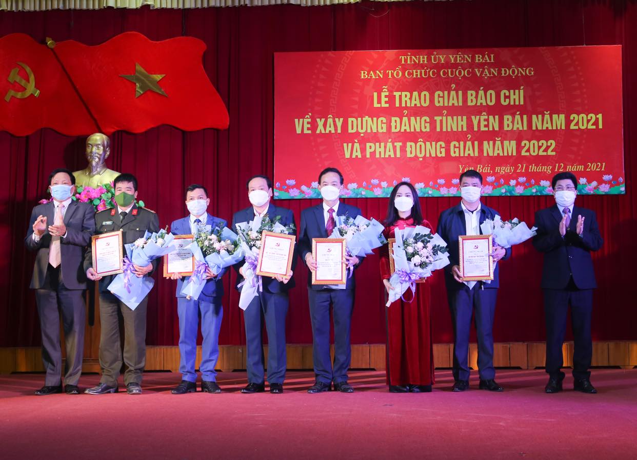 Trao Giải Báo chí toàn quốc về Xây dựng Đảng tỉnh Yên Bái năm 2021
