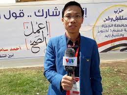 Nhà báo đón tết nơi xa xứ