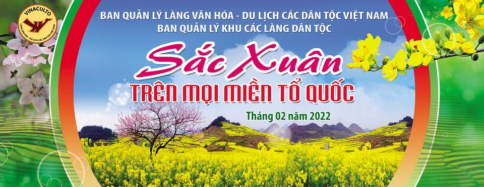 Ngày hội "Sắc Xuân trên mọi miền Tổ quốc" sẽ diễn ra ngày 12 - 13/2