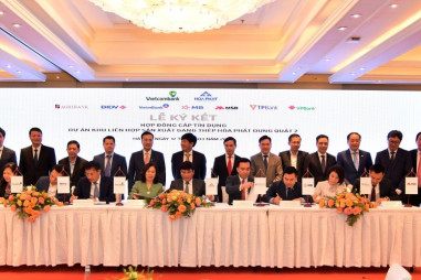 Vietcombank cấp 35 nghìn tỷ đồng cho Dự án Khu liên hợp sản xuất gang thép Hòa Phát Dung Quất 2 trên vai trò ngân hàng đấu mối.