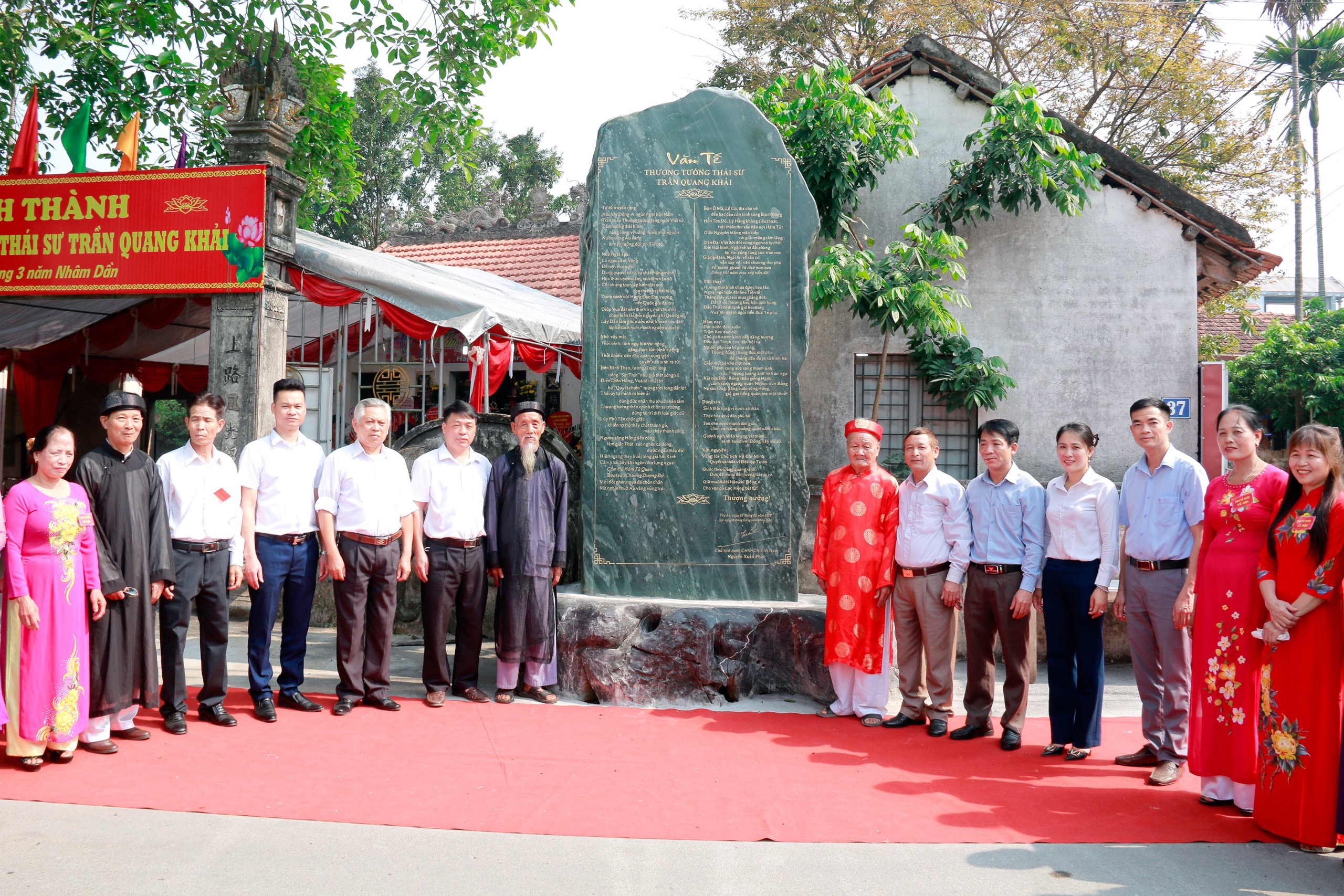 Khánh thành Văn bia có lưu bút của Chủ tịch nước Nguyễn Xuân Phúc đặt tại di tích lịch sử đền An Thịnh