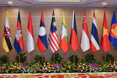 Hội nghị trực tuyến Chính sách An ninh Diễn đàn Khu vực ASEAN