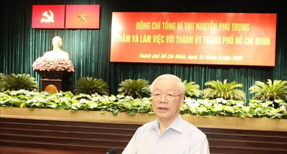 Tổng Bí thư Nguyễn Phú Trọng: TP.Hồ Chí Minh phát huy hơn nữa vai trò đầu tàu, động lực phát triển vùng Đông Nam Bộ và cả nước