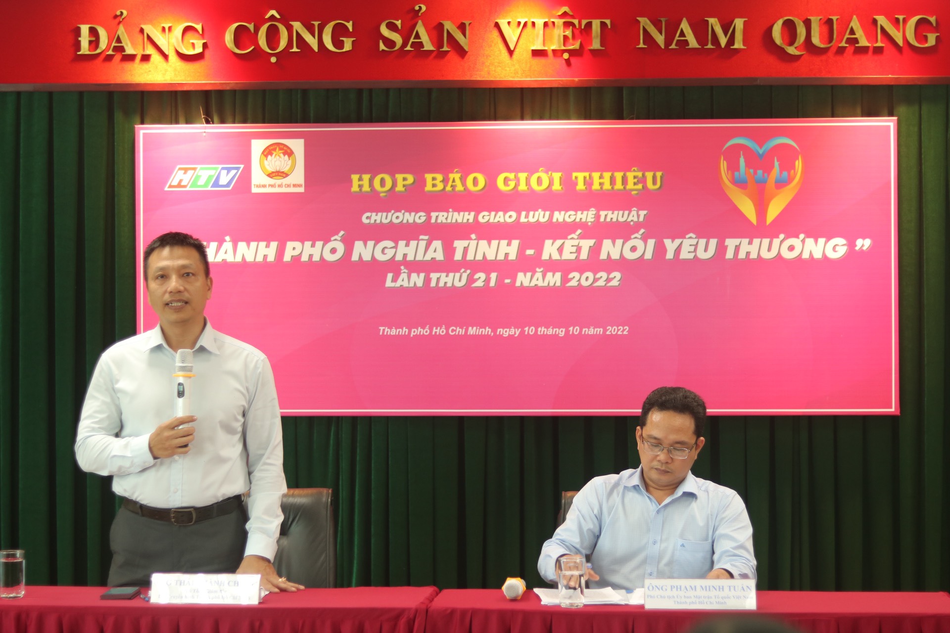 Chương trình nghệ thuật “ Thành phố nghĩa tình – kết nối yêu thương” lần thứ 21 năm 2022