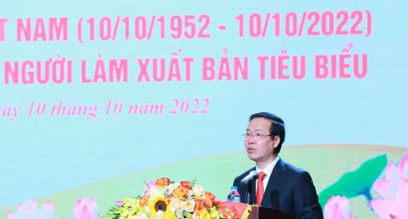 Lễ kỷ niệm 70 năm Ngày truyền thống Ngành Xuất bản, In và Phát hành sách Việt Nam