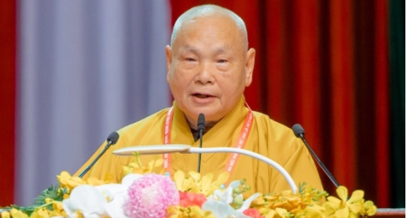 Đại hội đại biểu Phật giáo toàn quốc lần thứ IX nhiệm kỳ 2022-2027