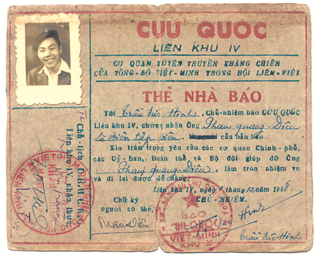 Vui sao câu chuyện bút danh - Kỳ 1