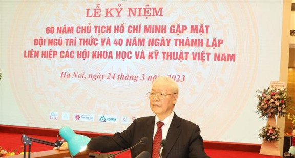 Tổng Bí thư Nguyễn Phú Trọng dự Lễ kỷ niệm 60 năm Ngày Bác Hồ gặp mặt đội ngũ trí thức và 40 năm Ngày thành lập Liên hiệp Hội Việt Nam