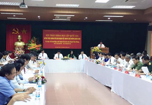 Hội thảo khoa học cấp Quốc gia “Huỳnh Thúc Kháng với cách mạng Việt Nam”