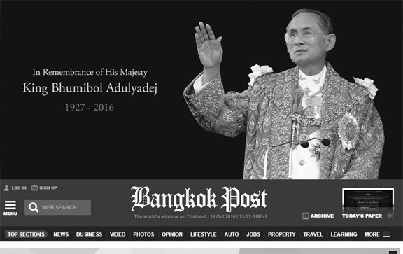 Báo chí Thái Lan đồng loạt chuyển màu đen trắng để tang quốc vương