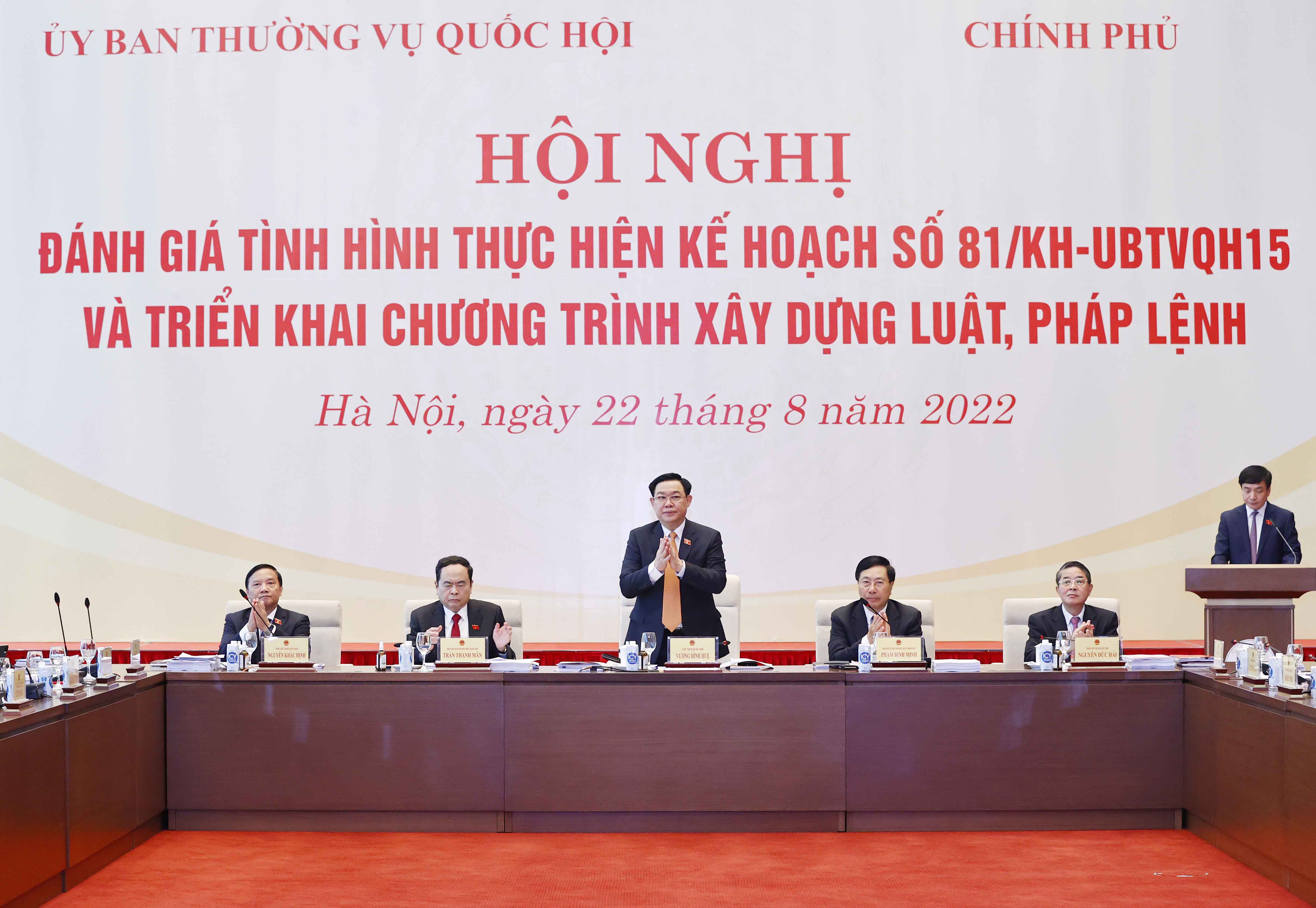 Chủ tịch Quốc hội Vương Đình Huệ: Tuyệt đối không để xảy ra tình trạng tham nhũng chính sách