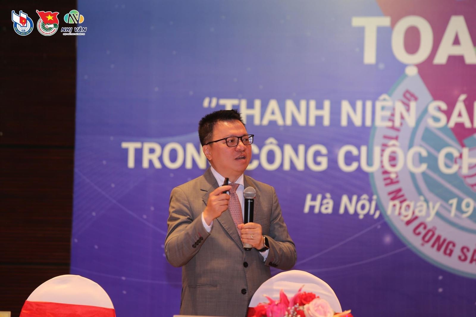 Tọa đàm “Thanh niên sáng tạo, chủ động trong công cuộc chuyển đổi số hiện nay"