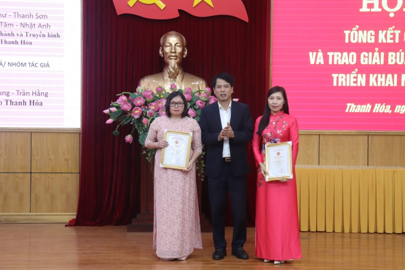 Thanh Hóa: Tổng kết công tác báo chí và trao Giải Búa liềm vàng