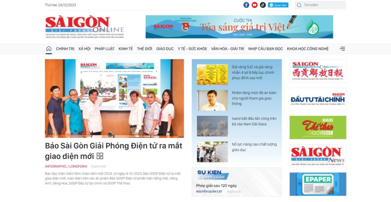 Báo điện tử Sài Gòn Giải phóng ra mắt giao diện mới
