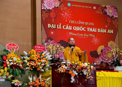 Đại lễ cầu Quốc thái dân an Chùa Linh Quang - Hình ảnh tuyệt đẹp của lễ hội đầy tín ngưỡng này sẽ khiến bạn phải ngợi khen sự trang trọng và vẻ đẹp tâm linh của nền văn hóa Phật giáo truyền thống tại Việt Nam.